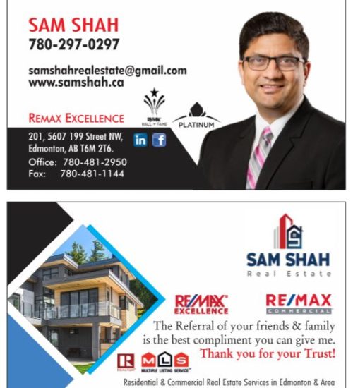 Sam Shah